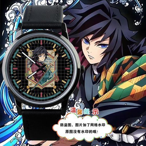 ใหม่ Tomioka Giyuu นาฬิกา Demon Slayer นักเรียนนาฬิกากันน้ํา