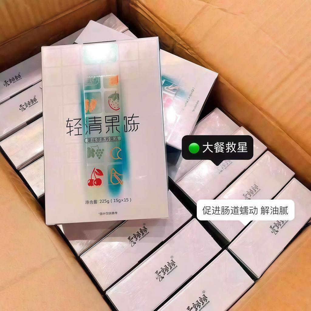 Love Piao Piao Qing Qing Qing Jelly Enzyme Filial Piety Fruit Powder Jelly อย่างเป็นทางการ Yangsen Q