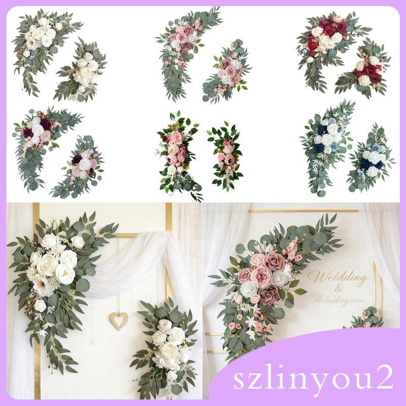 [szlinyou2] 2 ชิ้นดอกไม้ Swag ฉากหลังงานแต่งงานพวงหรีดดอกไม้ประดิษฐ์ Swag สําหรับรถยนต์งานแต่งงาน