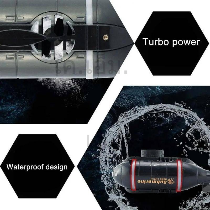 เรือดำน้ำบังคับวิทยุ 4 Channel Mini RC Submarine ควบคุมทิศทางสมจริง ชาร์จ USB - รูปที่ 3