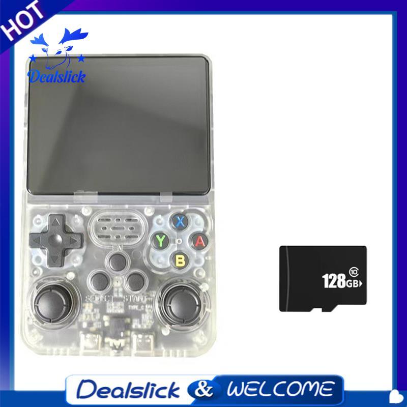 R36S Retro คอนโซลเกมมือถือ 3.5 นิ้วหน้าจอ IPS คอนโซลวิดีโอเกม Dual 3D จอยสติ๊ก 3200 mAh แบตเตอรี่ 12
