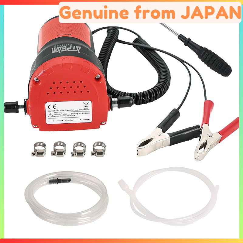 ATPEAM 12V Electric Oil Changer Pump - Suction Oil Change Tool for Cars and Motorcycles (Pink)