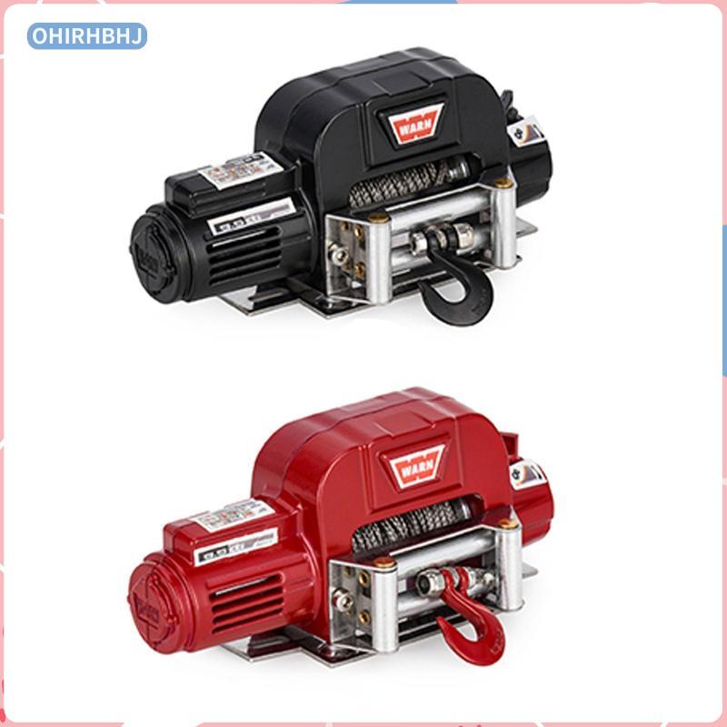 [ohirhbhj] รถโมเดล Winch RC รถ Winch มินิไฟฟ้าโลหะ Winch อุปกรณ์เสริม RC Winch ของเล่นจําลองอุปกรณ์โ