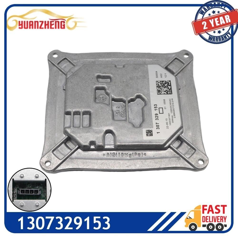 1307329193 โมดูลบัลลาสต์ไฟหน้าซีนอน HID 1307329193 สําหรับ BMW 328i 328xi 335i 335xi E90 M3 E70 X5 C