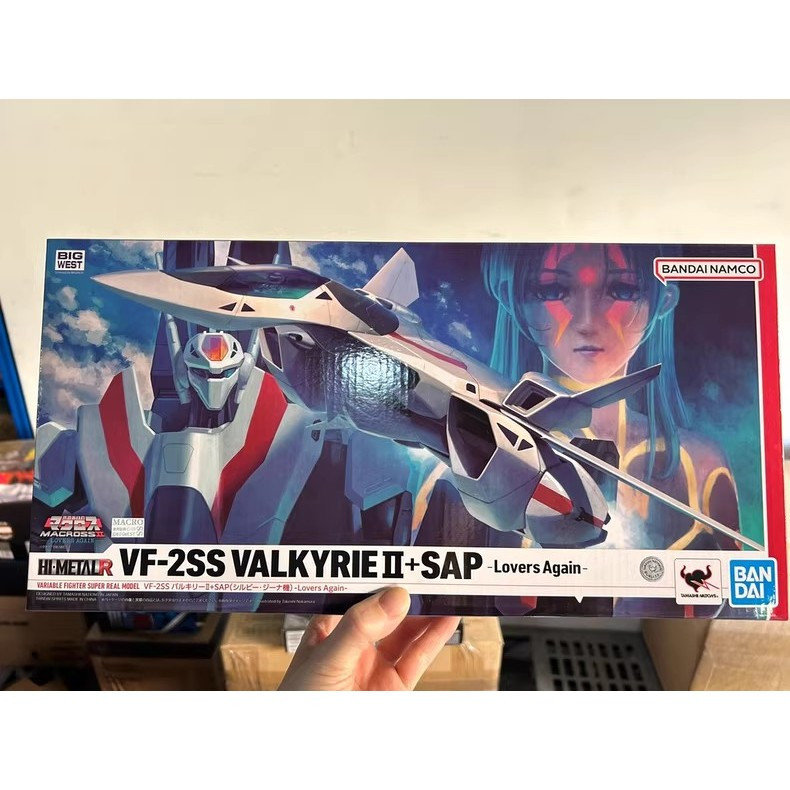 🎈 [Pre-Order]Bandai HI-METAL Macross VF-2SS Valkyrie SAP Articulated Model Kit