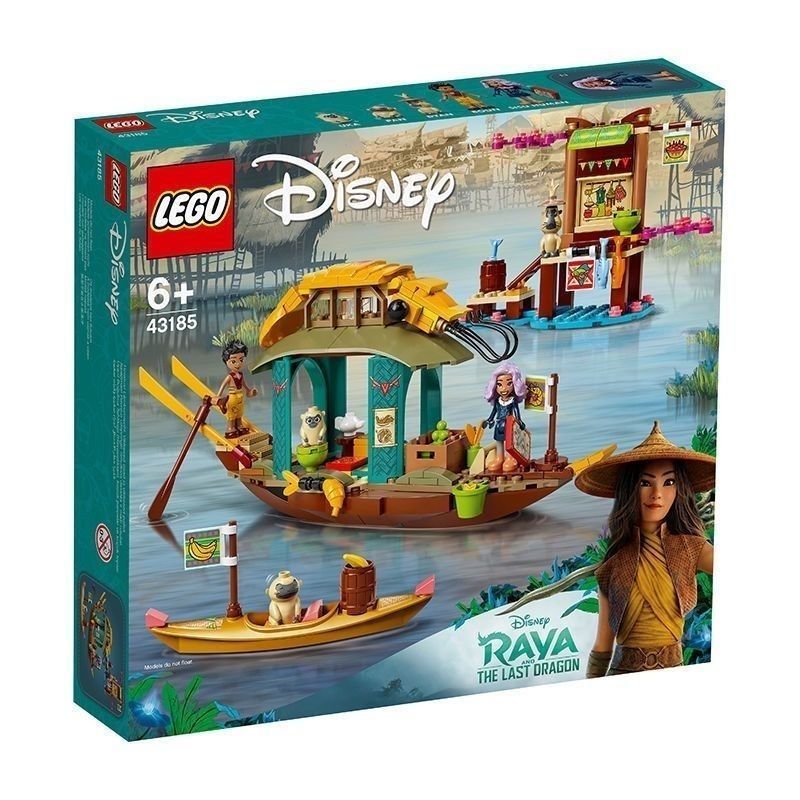 Bbox [รับประกันของแท้] LEGO LEGO Building Blocks Disney Series 43185 เรือตกปลาของ Bournes ของเล่นประ