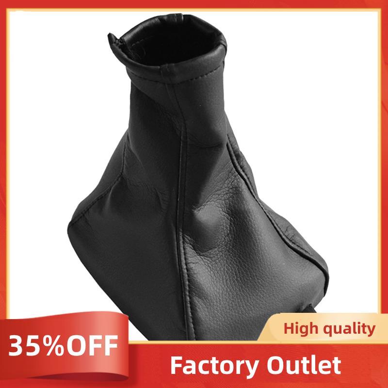 รถ Shift Boot Shift ฝุ่นฝาครอบเกียร์สําหรับ II G Zafira a 1998-2010 6 คุณภาพสูง