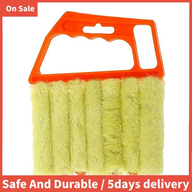 7 Tooth Blind Cleaner Brush - Mini Hand-Held Cleaner Brush Shutter Brush Air Conditioner แปรงทําความ