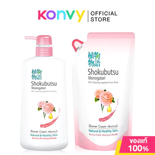 Shokubutsu Monogatari Set 2 Items Shower Cream Chinese Milk Vetch 500ml + Refill 400ml.