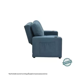 SB Design Square โซฟาเบดรุ่น RAINBOW สีน้ำเงิน (146x101x95 ซม.) แบรนด์ SOFA SOLUTIONS