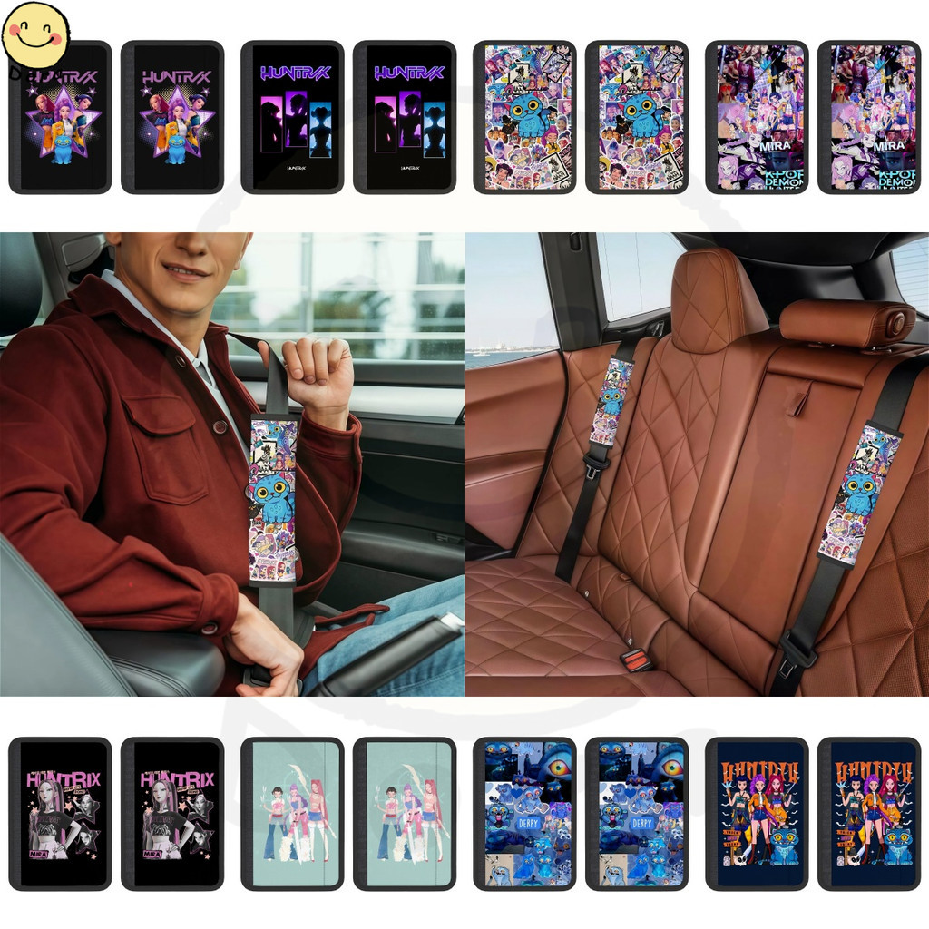 KPop Demon Hunters 2 ชิ้นรถที่นั่งเข็มขัดไหล่ Pad เข็มขัดนิรภัยสีดํา Neoprene เข็มขัดนิรภัยอัตโนมัติ