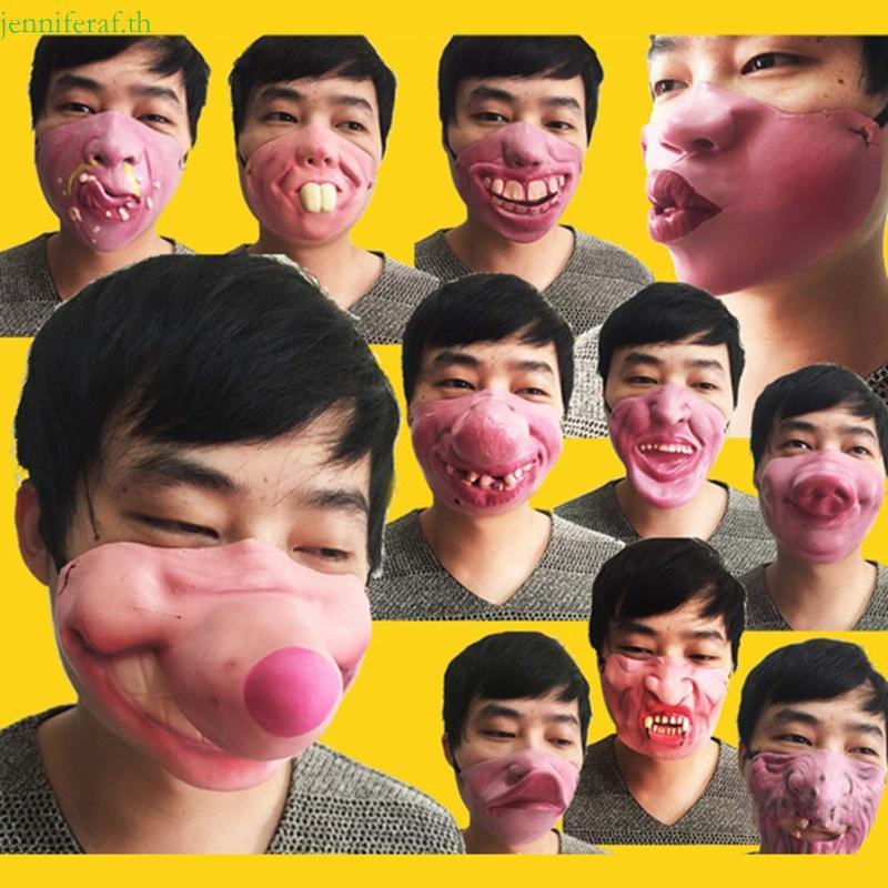 Jenniferf Humorous Elastic Band Horrible น่ากลัวผู้ใหญ่ Party ตลกฮาโลวีน Decor