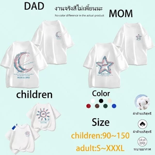 🔥พร้อมส่ง&เก็บเงินปลายทาง🔥RINA STUDIO เสื้อแขนสั้น พิมพ์ลาย เหมาะกับฤดูร้อน สําหรับครอบครัว แม่ และลูก
