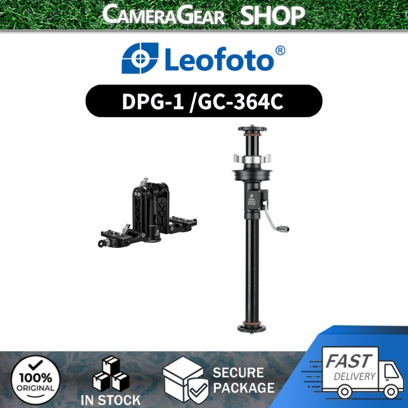 Leofoto LN-364C/LM-364C ขาตั้งกล้องชุดมืออาชีพ: DPG-1 Dual-Camera Cantilever Gimbal & GC-364C เกียร์