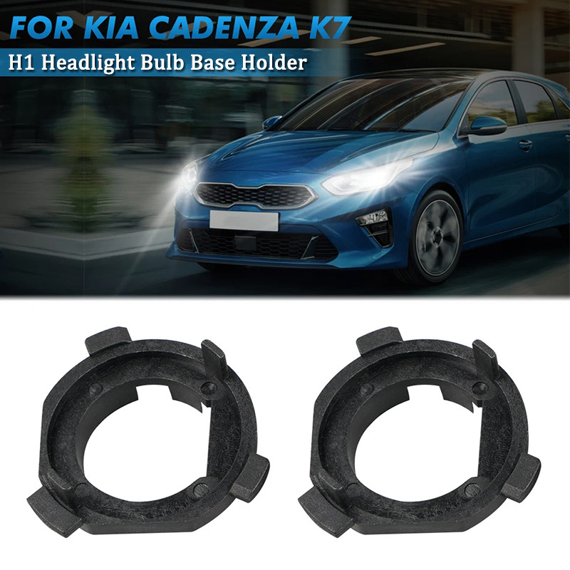 2 ชิ้น LED H1 Retainer อะแดปเตอร์ฐานซ็อกเก็ตสําหรับ Hyundai Grand starex Santa FE Kia K7 Cadenza
