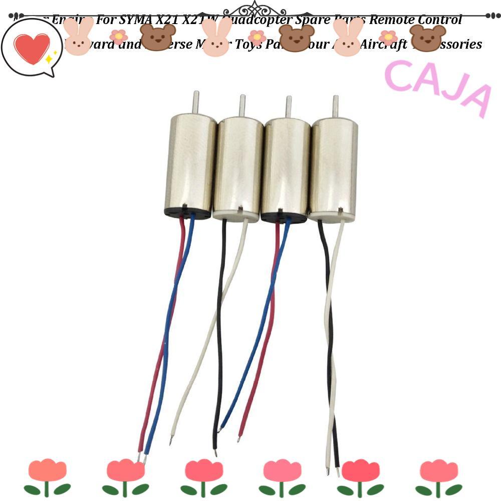 CAJA1 อะไหล่Quadcopter 2 รูปแบบ 16.8*8 มม.เครื่องยนต์มอเตอร์,โลหะคุณภาพสูงสี่แกนอุปกรณ์เสริมเครื่องบ