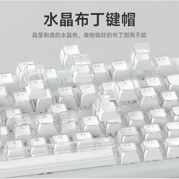 คีย์แคปไทย คีย์แคป keycap ขายส่ง High-value Crystal Pudding Keycap PC ความโปร่งใสสูง 136-Key ชุดส่วน
