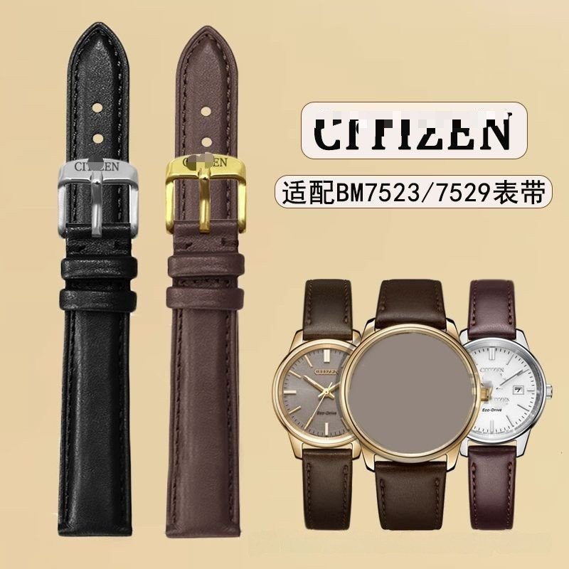 สายนาฬิกาหนังแท้สําหรับ Citizen Eco-Drive Falcon Blue Angels NY0040 นาฬิกาผู้ชาย, 12/14/16/18/20/22 