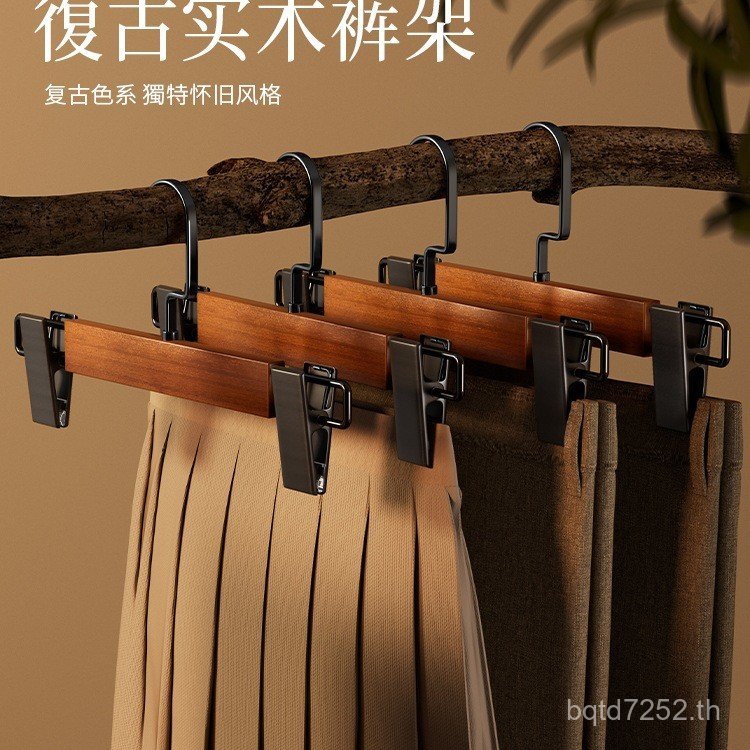 กางเกงไม้แขวนเสื้อพิเศษกระโปรงไม้เนื้อแข็ง Handy Tool Drying WT3U