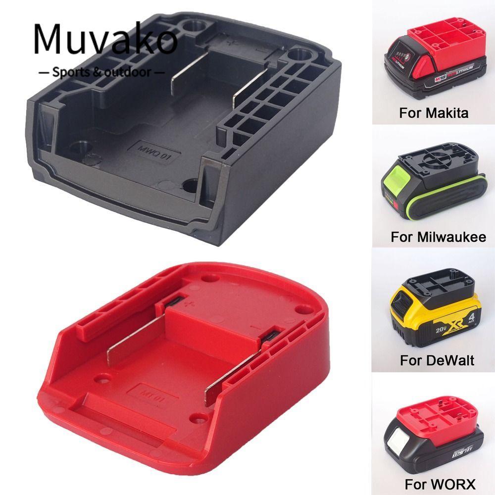 MUVAKO ขั้วต่อแบตเตอรี่, อะแดปเตอร์ DIY ทนทานแบบพกพา, ฐานผู้ถือ ABS ที่ใช้งานได้จริงสําหรับ Makita/DeWalt/WORX/Milaukee แบตเตอรี่ลิเธียม 18V