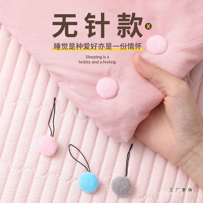 ผู้ถือที่มองไม่เห็น Quilt Order Quilt Bed Sheet Needle-Free Quilt Cover รูปแบบใหม่ Non-Marking Buckl