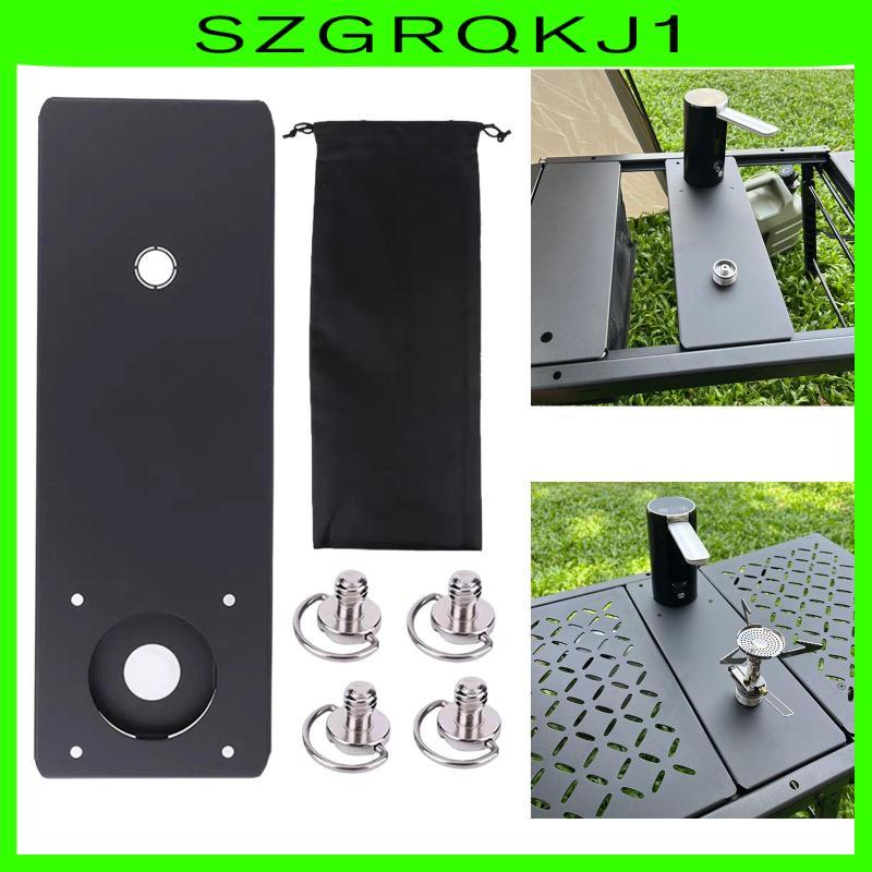 [szgrqkj1] Igt Table Water Supply Unit Plate Practical Portable Camping Igt Table Board