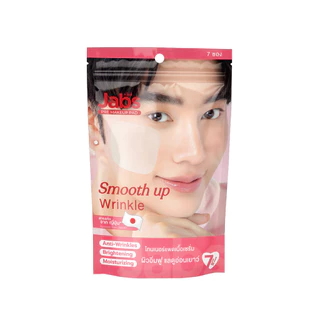 (สินค้าสมนาคุณ งดจำหน่าย) Jabs x น้องฉัตร Toner Pad Weekly แจ๊บส์ แผ่น โทนเนอร์ แจ้บ เมคอัพแพด สะอาด สดชื่น 1 แพ็ค 7 ซอง