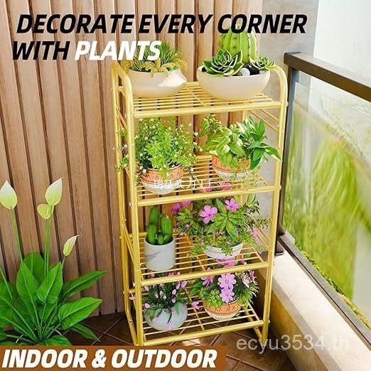 Unit ชั้นวางโลหะสี่ชั้น Heavy-Duty Storage Rack B9K2