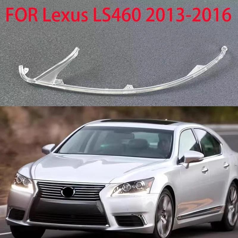 รถ DRL Light Guide แผ่น Light Guide Tube ไฟหน้าไฟวิ่งกลางวันท่องเที่ยว Angel Eye สําหรับ Lexus LS460