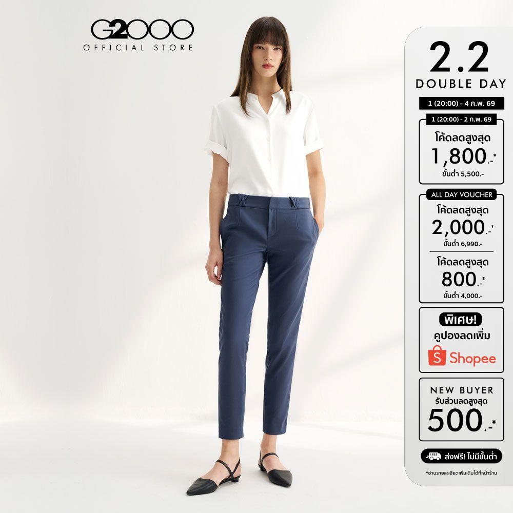 G2000 กางเกงขายาวสำหรับผู้หญิง ทรง Ankle Skinny Shape รุ่น 4126301873 NAVY