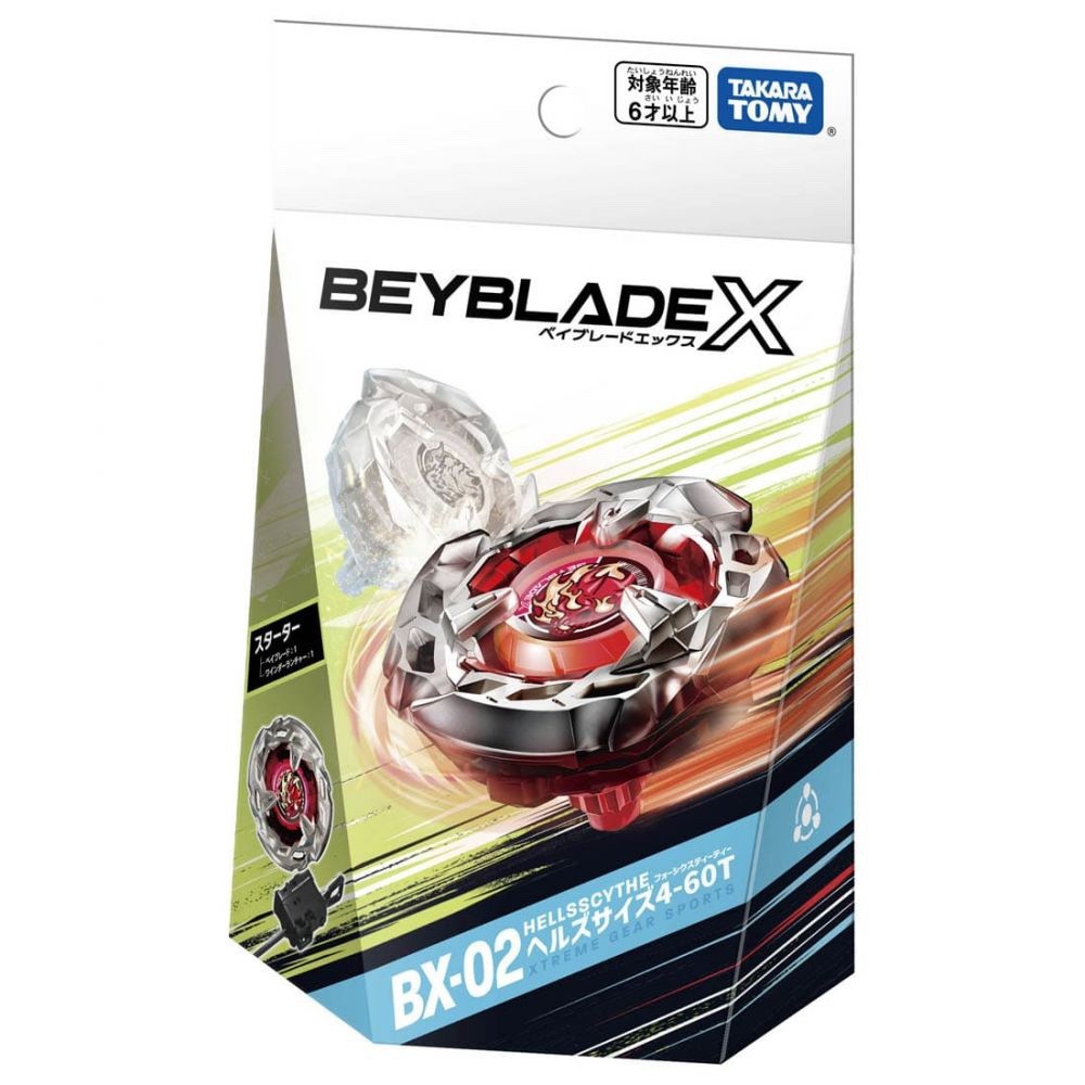 beyblade x ของแท้ beyblade x cx 01 Takara Tomy Beyblade Beyblade X Generation BX02 ชุดส่งสัญญาณสมดุล
