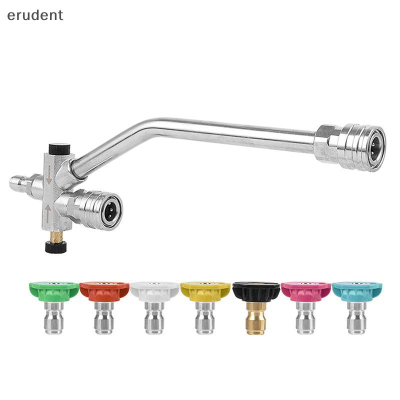Erudent เครื่องซักผ้าความดัน Dual-Connector Wand เครื่องมือ 1/4 " Qui เชื่อมต่อสวิทช์ Double Tip สิ่งที่แนบมาสําหรับโฟม Cannon และหัวฉีดใหม่