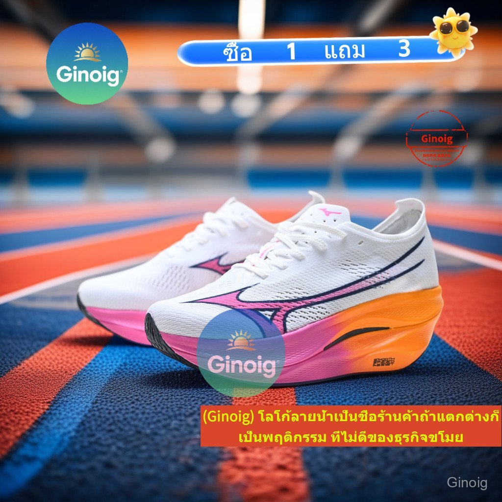 รองเท้าวิ่งมาราธอน Mizuno WRP2 แบบน้ำหนักเบา มีแผ่นคาร์บอนและเทคโนโลยีกันกระแทก 507J