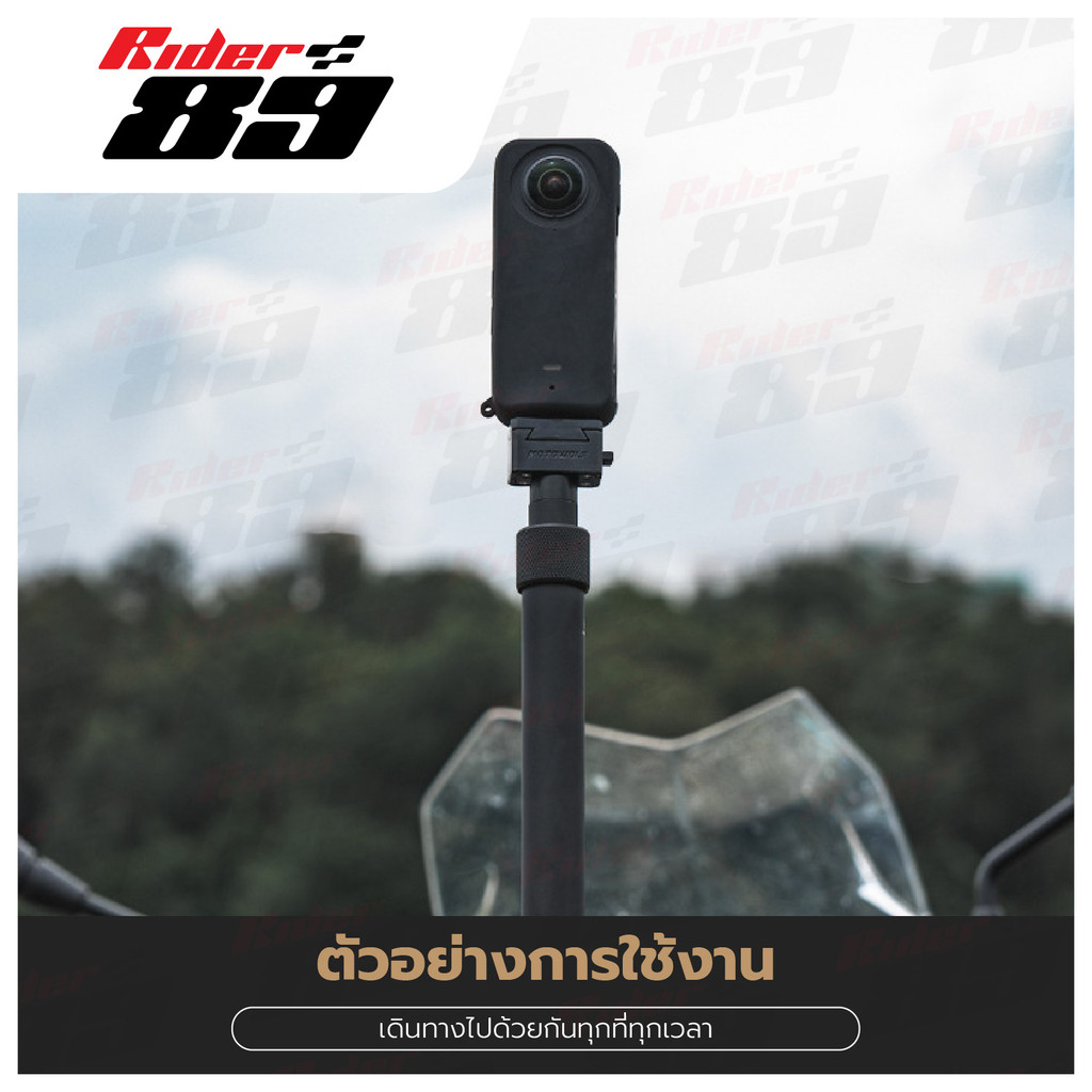 MOTOWOLF รับประกัน 1ปี Adapter รุ่น 4804 ยึดกล้อง action camera , 360 - รูปที่ 6