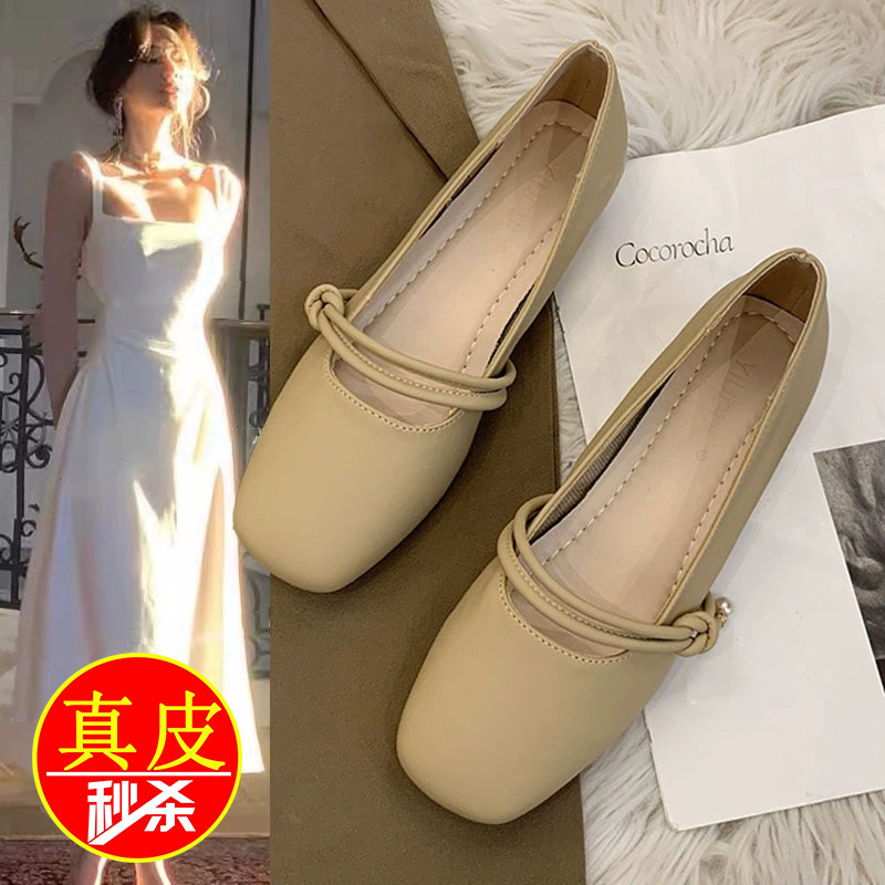 marry jane shoes รองเท้า marry jane รองเท้าMary Janeหนังแท้ สไตล์คลาสสิกปี 2024 เหมาะสำหรับใส่กับกระ