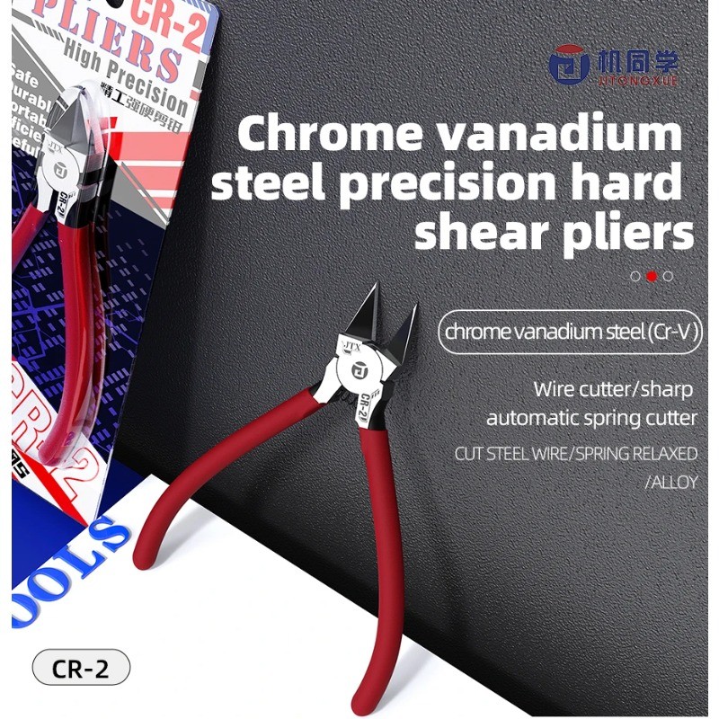 JTX CR-2 Chrome Vanadium Steel Precision Hard Shear คีมเครื่องตัดลวด/Sharp เครื่องตัดสปริงอัตโนมัติสําหรับซ่อมโทรศัพท์มือถือ ราคา ถูกที่สุด ดีลบีเคเค แกลเลอรีภาพที่ 2