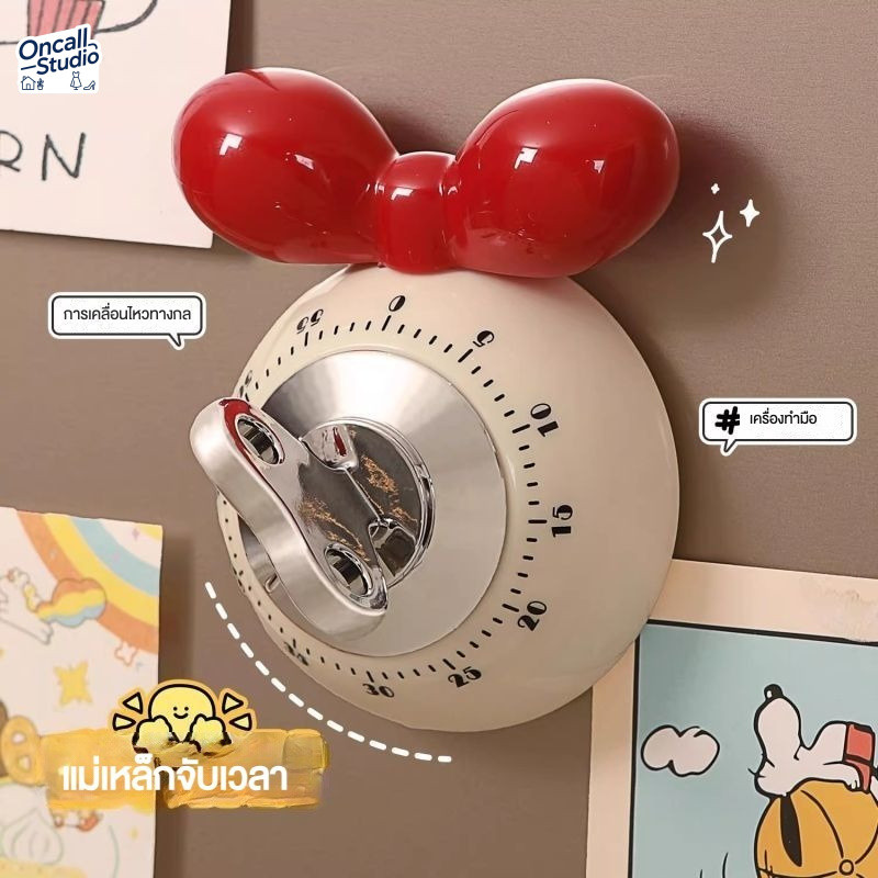 นาฬิกาจับเวลาแม่เหล็ก ⏰ ใช้ในครัว ไม่ต้องใช้แบตเตอรี่ 🧲  จับเวลาการเรียน งานบ้าน