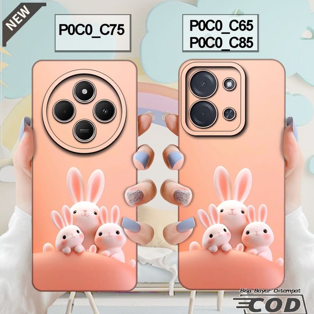 เคส Xiaomi POCO C85 2025 - เคส POCO C75 2024 - POCO C65 2023 _เคสซิลิโคนสีดําใสเย็น