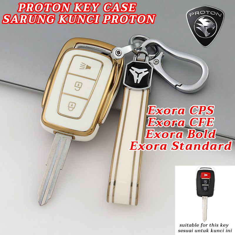 Proton Exora ด้ามจับตรงกรณี Exora CPS Exora CFE Exora Bold Exora Standard ฝาครอบกุญแจรถพวงกุญแจรถ