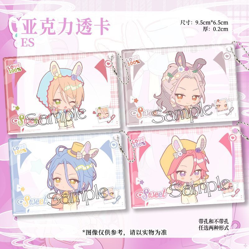 Suou Tsukasa Sena Izumi Tomka กุญแจอนิเมะ ‌Ensemble Stars Men Key Chain สําหรับผู้หญิงรูปการ์ตูนอะคร