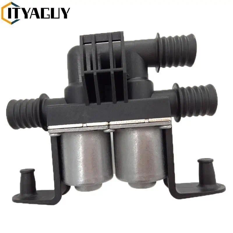 คุณภาพสูงวาล์วควบคุมเครื่องทําความร้อนสําหรับ BMW X5 E53 E70 F15 X6 E71 F16 4.4i 4.8i 35iX 40iX 1147