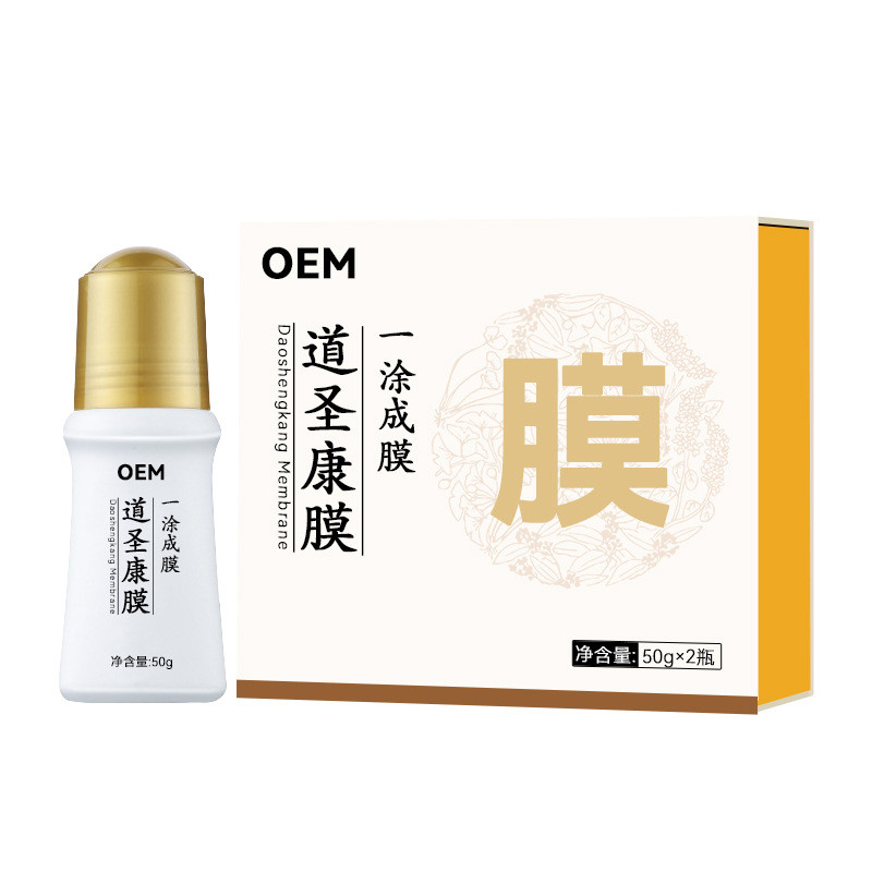 Daosheng Kang Mask OEM Apply Cold Compress Gel Roll-On Massage One Apply Formed Mask Cream Plant Ext