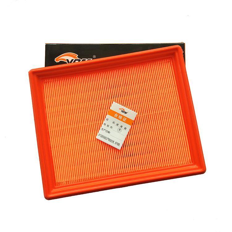 กรองอากาศ "IBEM/ยี่เบงหม่า" สำหรับรถยนต์ Haval H2S, H4, H7, H6 1.5T/2.0T, VV5