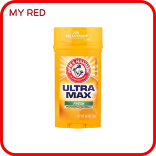 Arm & Hammer, UltraMax™ ผลิตภัณฑ์ระงับกลิ่นกายและดับกลิ่นเหง…