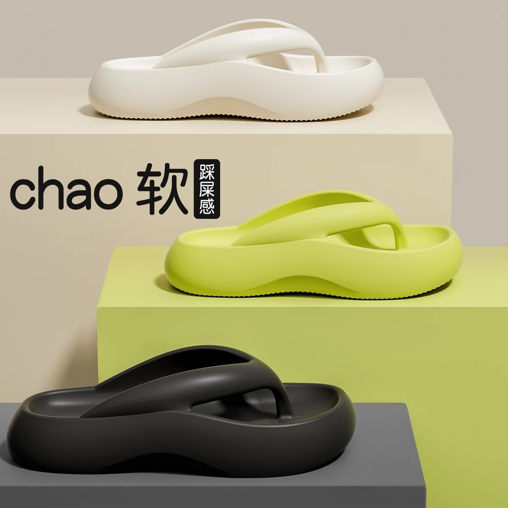 ขนาดพลังงานแสงอาทิตย์ สะดวกสบายและทนทาน schooll รองเท้า รองเท้าแตะพื้นนุ่มสำหรับหญิงและชาย ใช้ได้ทั้