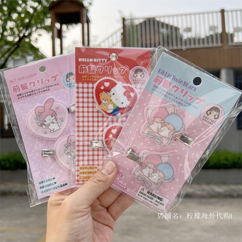 กิ๊บ sanrio กิ๊บsanrio แท้ ของแท้จากญี่ปุ่น Sanrio Melody Kitty Love กิ๊บติดผม พร้อมส่ง