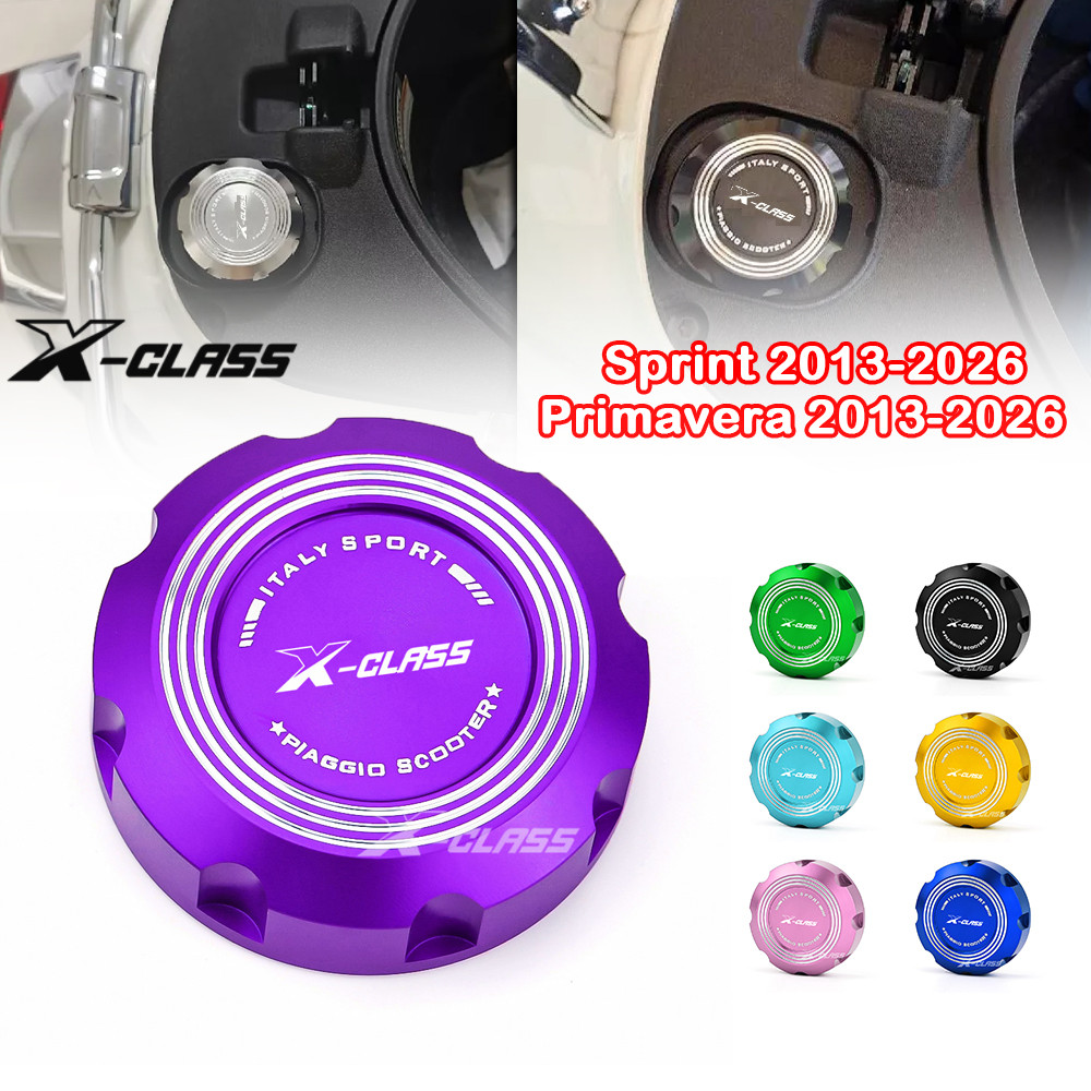 สําหรับ Vespa Sprint Primavera 2013-2024 my24 tech 2025 2026 สกู๊ตเตอร์ CNC ฝาถังน้ํามันเชื้อเพลิง