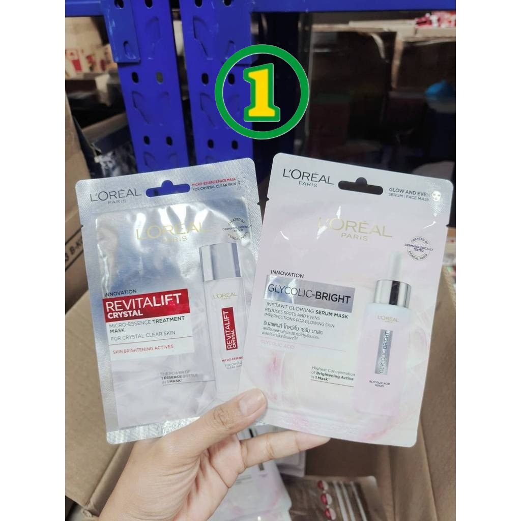 (1 แผ่น) มาส์ก MASK L'Oreal Paris Crystal mask & Bright Serum mask ลอรีอัล ปารีส ผลิตภัณฑ์มาส์กบำรุงผิวหน้า 22g.