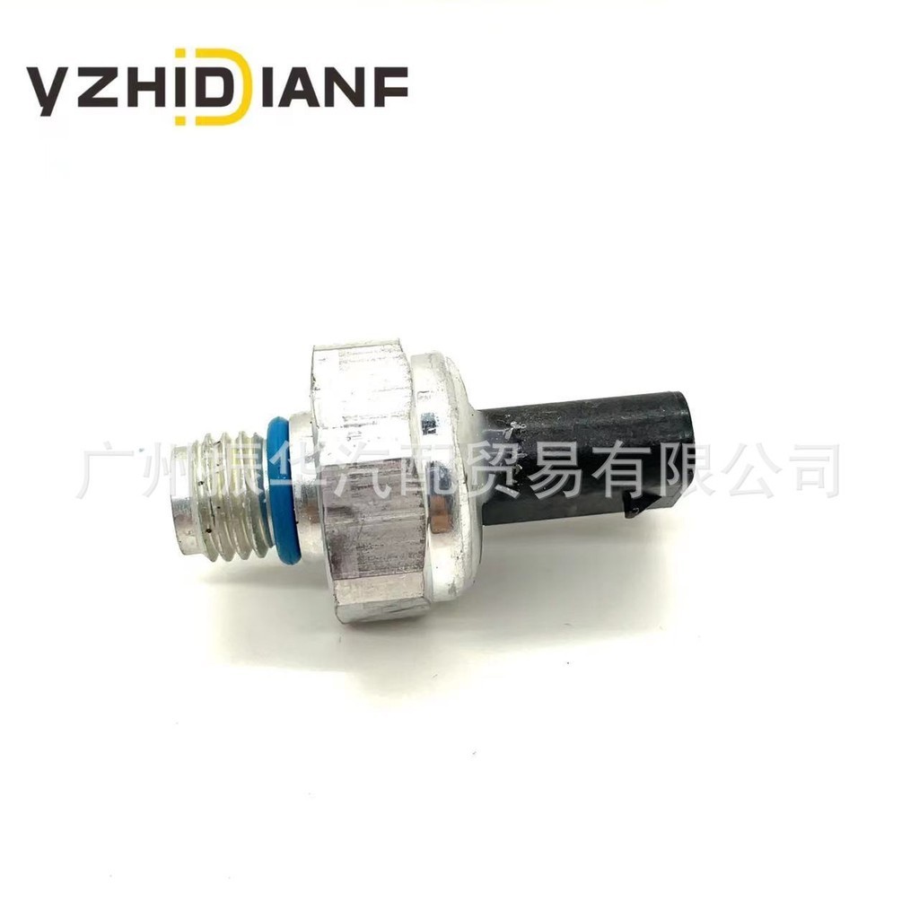 เซ็นเซอร์วัดแรงดันน้ํามัน เหมาะสําหรับ Ford Mustang Wingbo GN1A-9D290-BA GN1A9D290BA โรงงานพร้อมสต็อ