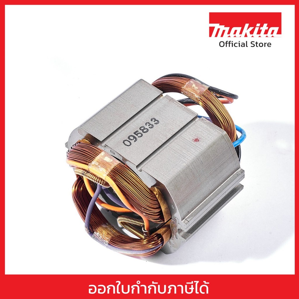 MAKITA มากีต้า MFDS4011 อะไหล่ฟิลคอยล์ DS4011 NO.24 STATOR FOR DS4011 Code 525833-7